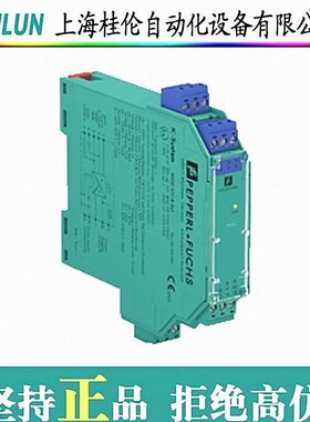 p+f 光电传感器ML100-55/103/115A 现货