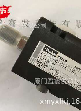 TAIYO日本太阳铁工油缸  160S-1 3LA32N20T原装