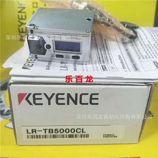 KEYENCE基恩士LR-TB5000CL 激光传感器检测距离5m M12全新现货
