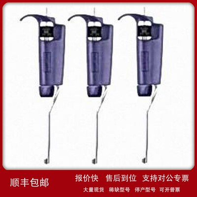 议价梅特勒瑞宁Pipet One手动单道可调移液器2-20μL货号12103711
