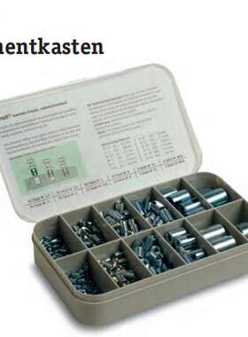 销售德国kerb konus紧固螺钉ENSAT-SBI M4 307 200 040.400