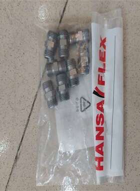 全新进口HANSAFLEX液压接头高效耐用球型针型阀XVNW06HL