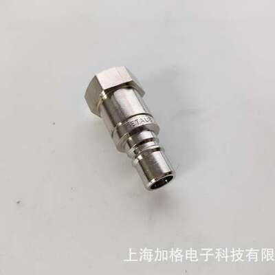 瑞士STAUBLI快插集成板RMI09.5102-JV