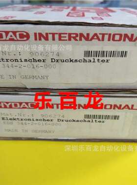 贺德克压力传感器EDS 344-3-016-000 EDS 345-1-016-000现货全新