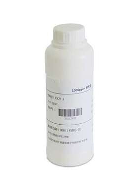 钙离子电极标液（1000ppm 500ml）