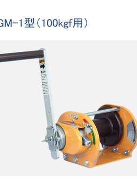 日本maxpull 大力手动绞盘机  卷扬机PM-100 型  货期短