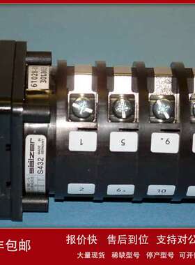 原装美国BenchMark Wireline直线器 AM5K测头 AM5KA041-20议价