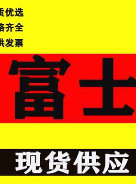 富士变频器FRN15 18.5 22 30 37 45 55 75 90 110G1S-4C 15-110KW