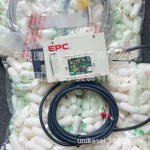 日本Nireco尼利可 高温用EPC传感器 HE120