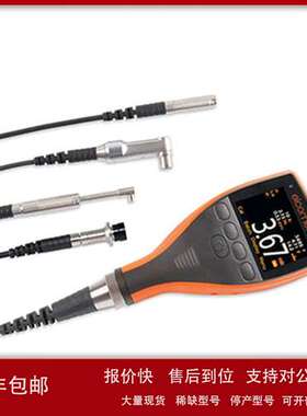 英国易高Elcometer A456CFNFTS高级型两用分体式涂层测厚仪议价