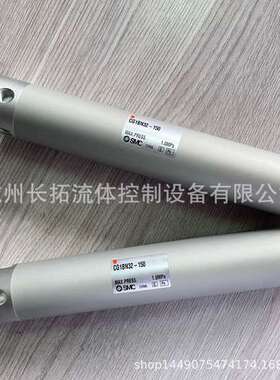 CDG1BN25-50Z 现货全新SMC原装正品轻型气缸单作用