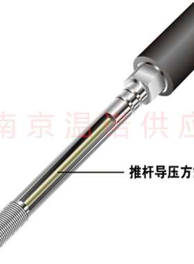 日本RKC树脂压力传感器 CZ-200P