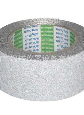 日东 聚氨酯泡沫粘贴用双面胶NO.501L 25mmX50m 501L-25 通用双面