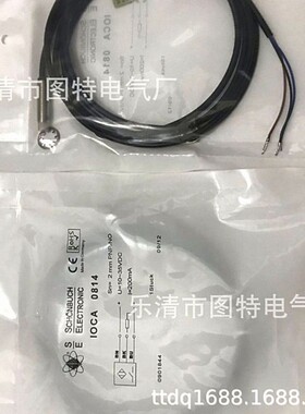 供应 全新接近传感器 IDLD 0814 质保一年 议价
