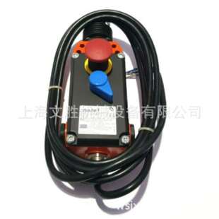 德国STEUTE紧急拉线开关EX ZS 80 1?/1S WVD