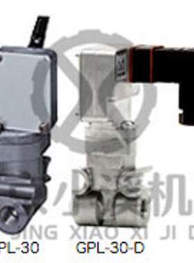 日本LUBE电动油脂泵EGME2-10S-4-7CL