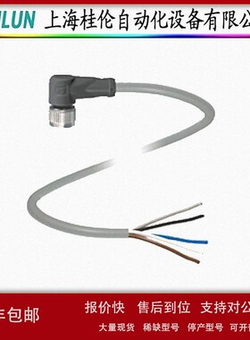 议价NBB15-5M25-E2电感式接近传感器p+f现货