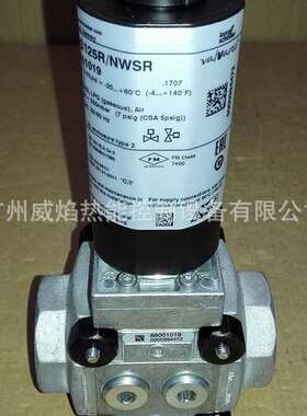 【实物】VAS 125R/NWSR燃气电磁阀德国霍科德Kromschroeder