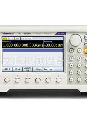 美国TEKTRONIX射频信号发生器TSG4100A系列