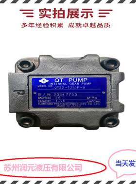 台湾KCL凯嘉叶片泵VQ315-60-14-FRAAA-02 货期短 当天发货