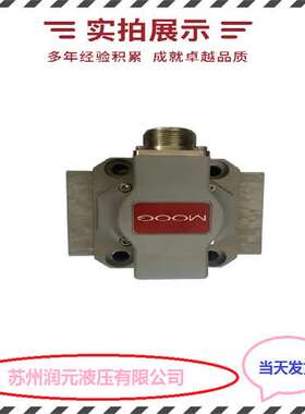 上海立新电磁溢流阀DBW30A-2-L5X/10-6EW220-50N9Z5L 产品齐全