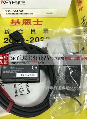 基恩士 KEYENCEIV-HG500MA图像识别传感器 全新 货 实物 拍摄