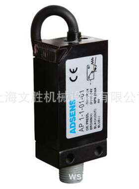 美国PNEUFORCE真空开关传感器AP1-1-01-01-NPT