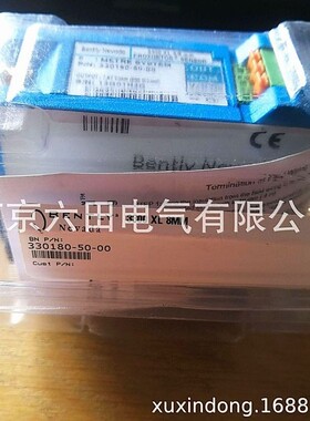 330180-X1-05 MOD 145004-82美国本特利前置器330180-51-00