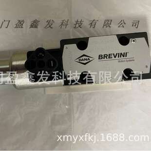 意大利BREVINI布雷维尼 比例流量阀XQP3C3HDFR52