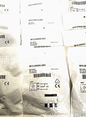 全新电感式接近开关IMB08-02BNOVT0S金属感应传感器