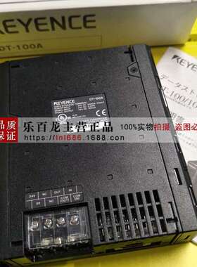 基恩士MD-X1520/MD-X1520C三轴混合式激光刻印机 原装正品议价