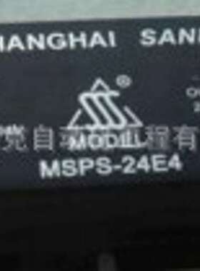 MSPS-5C4 薄型10W单输出直焊式系列开关电源