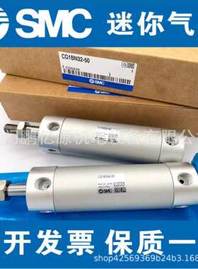 SMC气缸CDG1BA20/25/32/40-25Z/50Z/75Z/100Z/125Z/150Z/175/200Z