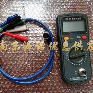 读数仪大坝监测配套设备SQ-5A数字式电桥