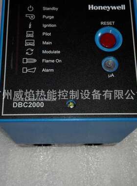 【实物】DBC2000G1019美国霍尼韦尔Honeywell燃气控制器