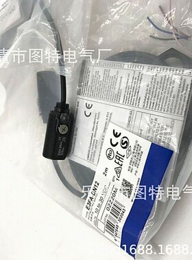 供应E3FA-DN11 E3FA-DN14光电开关E3FA-DN12实物图拍摄E3FA-DN13