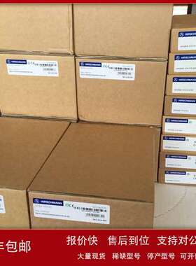 赫斯曼hirschmann交换机RSB20-0800M2M2SAABHH导轨式安装议价
