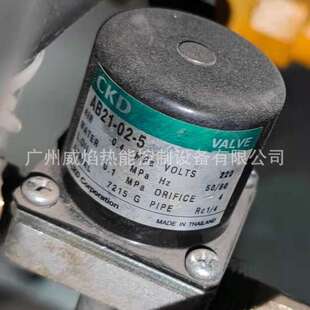 【实物】AB21-02-5电磁阀日本喜开理CKD