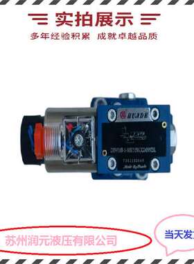 美国PARKER派克比例阀D31FHB60A4NB0048 低噪音 质保1年