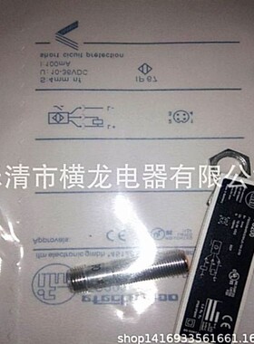 现货热卖IF5851 IF5765 IF6023 IF5815 IF5888电感式传感器