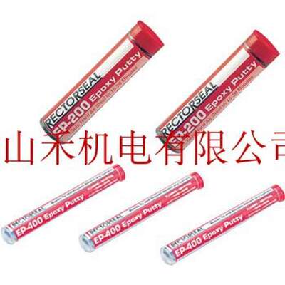 优势供应日本RECTORSEAL金属修补剂 EP-200&EP-400