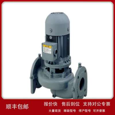 日本原装 TERAL水泵 VKN055A(-4Z) 矿用水泵议价