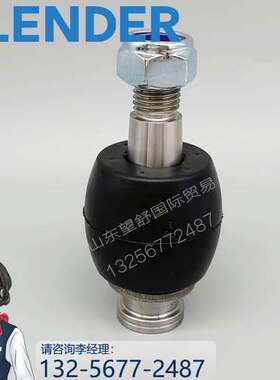 FLENDER RUPEX RWS RWN320 252 228 198 178 500弹性垫柱销联轴器