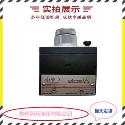 台湾HP低噪音电磁溢流阀HSRF-G06-1NP-2-R-A110-20-30