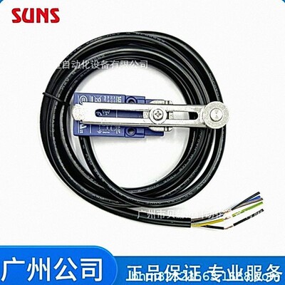 全新原装正品美国suns三实SN3108-SP-A-NM1.5安全限位行程开关