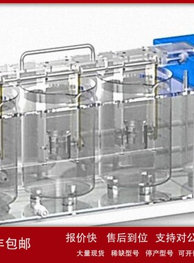 议价RBY-N融变时限试验仪、融变时限仪、时限仪RBY-N