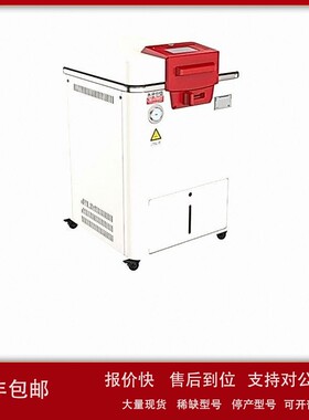 议价蒸汽灭菌器CTSS-85