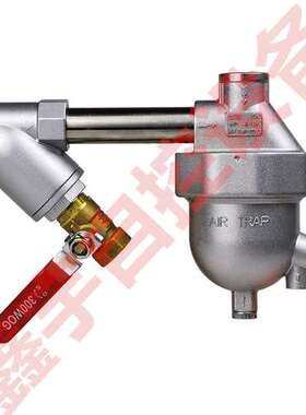 自动排水器SA6D 接口 DN15 AS6D排水器 AD-5 PA-68自动疏水阀