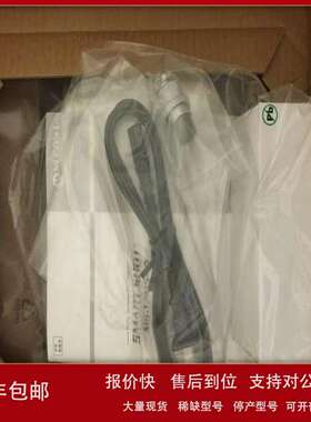 厂家供应 武藏点胶机 ME-5000SP 武藏筒款密封卡筒议价