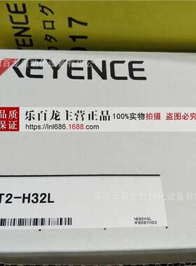 GT2-CA10M  基恩士KEYENCE线缆  全新原装正品   现货